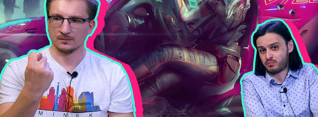 Банкротство CD Projekt // Прогиб Epic Games // Valve убила VR