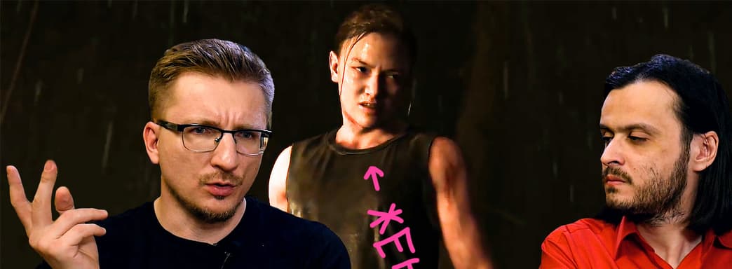 Женщины TLOU2 // DICE больше не нужна // Нелюбовь. Sony