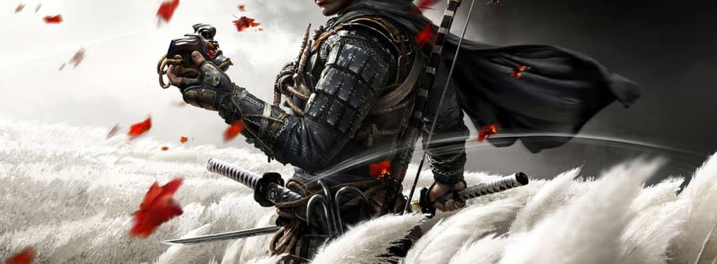 Во что поиграть в июле: Ghost of Tsushima, Paper Mario: The Origami King, опять Death Stranding и другие игры