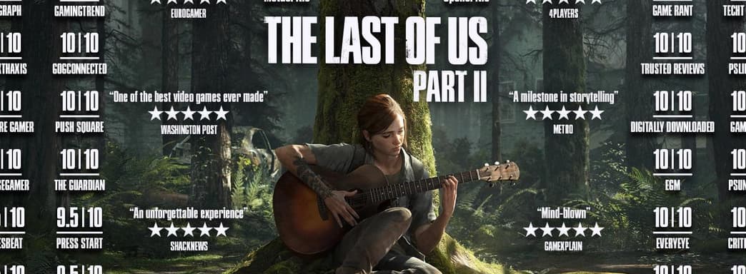 Об игровой журналистике