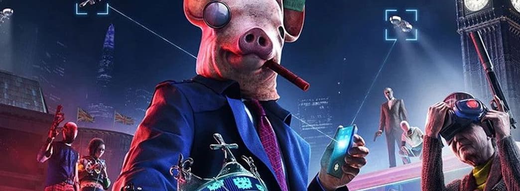 Ubisoft: тайное становится явным