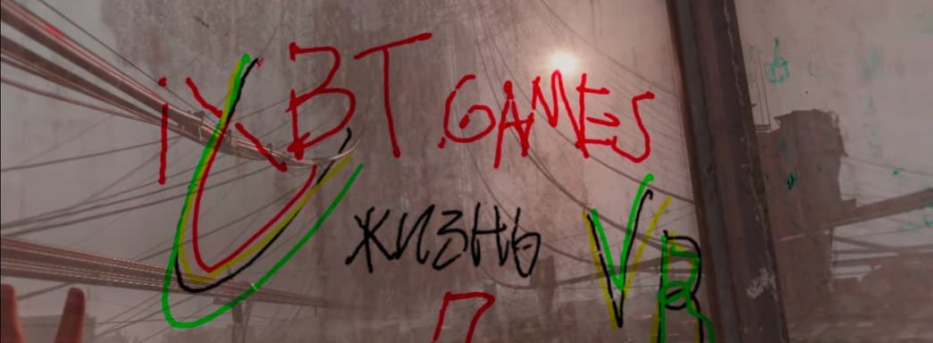 Печальный итог VR после Half-Life: Alyx