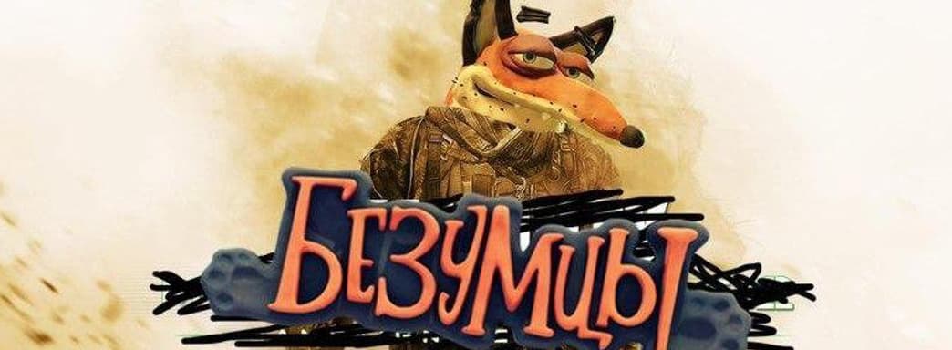 Sony разозлила россиян, игры подорожают, Геральт собрал ПК и другие новости июля