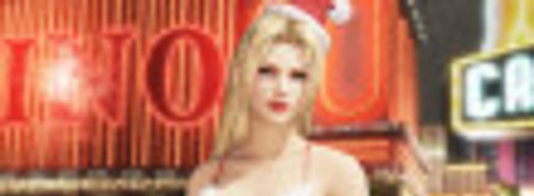 Девушки в бикини в демонстрации Dead or Alive 6