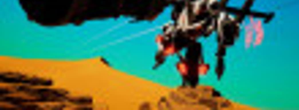 200к/c и другие подробности РС-версии Daemon X Machina