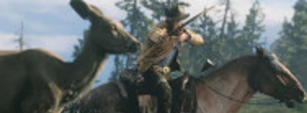 Rockstar разберётся с проблемой, связанной с исчезающими животными в Red Dead Redemption 2