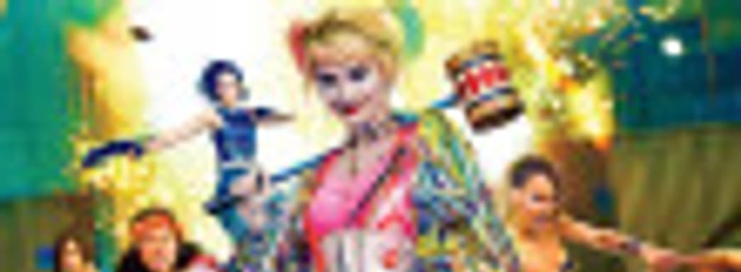 Вот так выглядит Харли Квинн в Fortnite