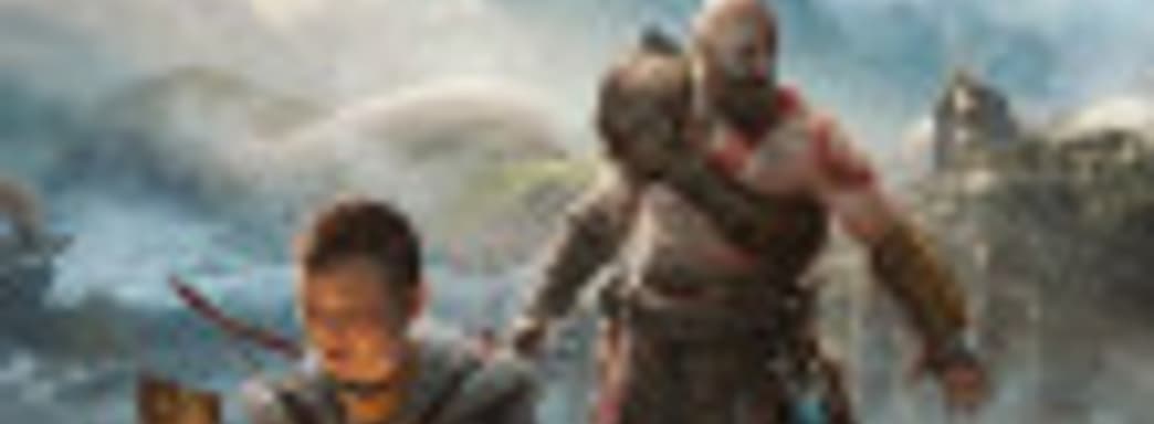 Заплати и победи! – Sony патентует технологию, которая советует микротранзакции для прохождения сложных моментов в играх