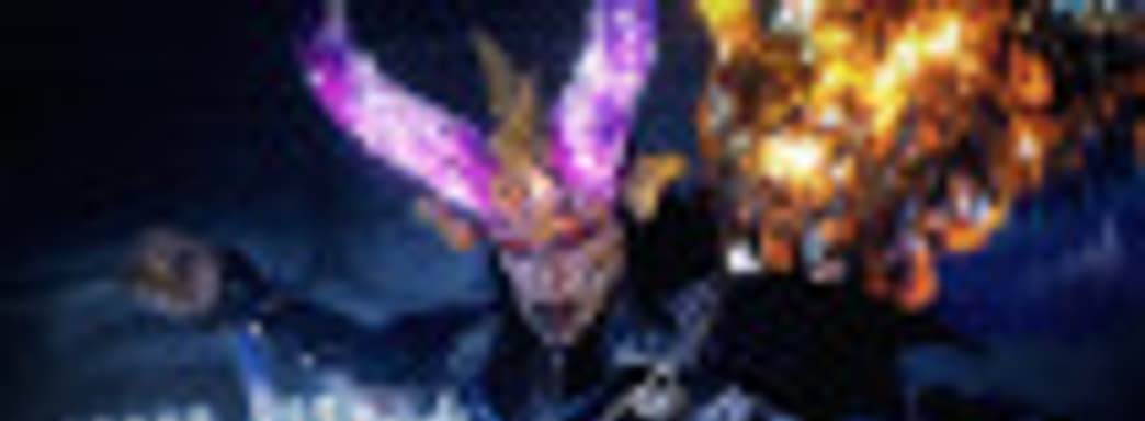 Студия-разработчик Nioh, Dead or Alive и Ninja Gaiden хочет сделать новую игру для PlayStation 5