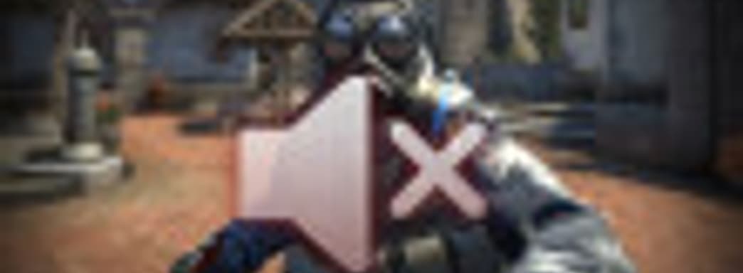 Valve будет автоматически блокировать матерщинников в Counter-Strike: Global Offensive