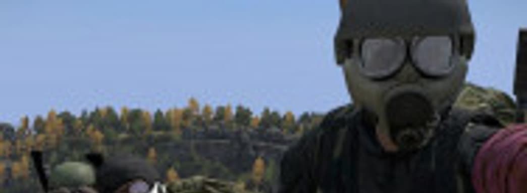 Разработчик DayZ сделает для THQ Nordic «шутер/выживание»