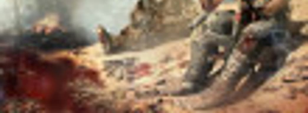 Китайский след – Tencent инвестирует в студию-разработчика Spec Ops: The Line