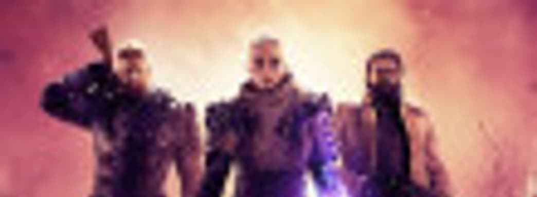 Эффектный постановочный трейлер Outriders от создателей Painkiller, игра выйдет на PlayStation 5 и Xbox Series X