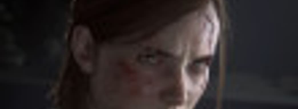 Создатели The Last of Us: Part 2 показали красивые арты игры и раздают динамическую тему для PlayStation 4