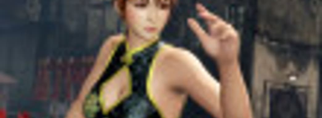 Сексуальный восток в трейлере Dead or Alive 6