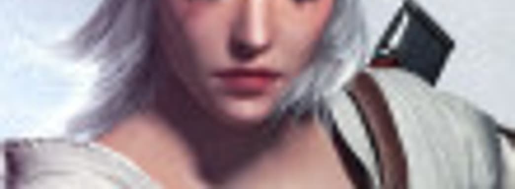 Весь сюжет «Ведьмак 3» можно пройти за Цири