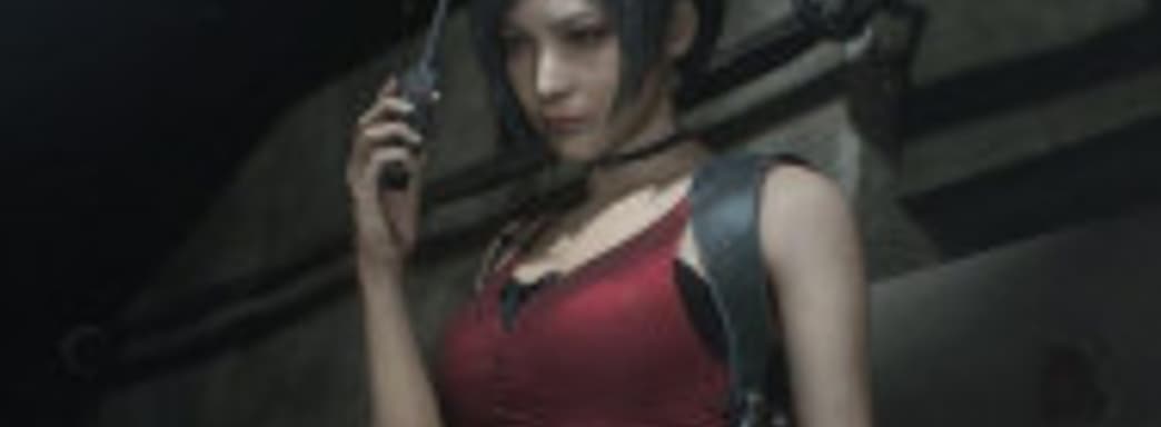 Выстрел в… сердце – детализированная (во всех местах) фигурка Ады Вонг из Resident Evil 2 Remake, и её можно раздеть догола