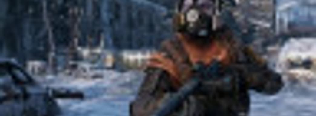 Metro Exodus вышла в Steam сразу со значительной скидкой