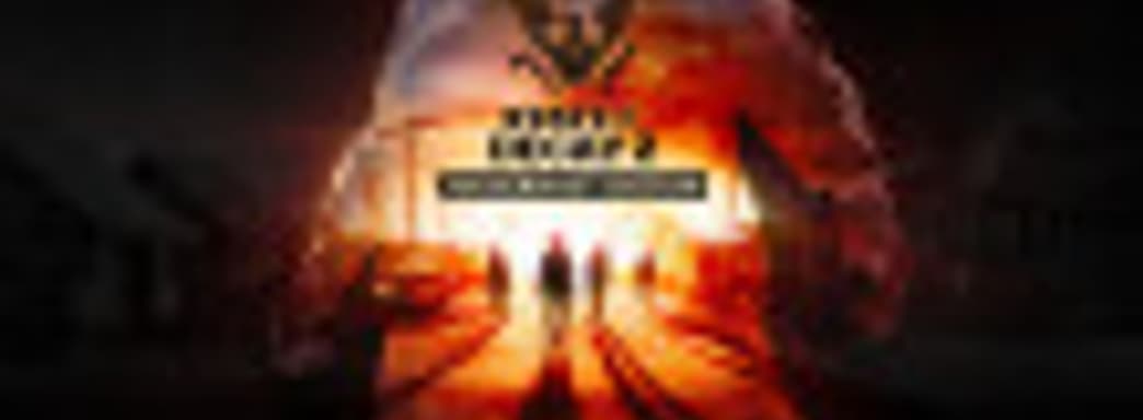 Улучшенная версия State of Decay 2 в марте появится в Steam