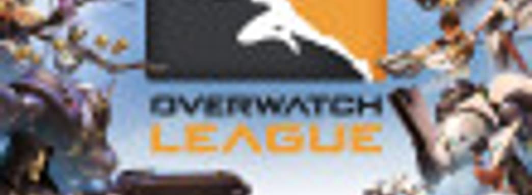 Слух: эксклюзивные трансляции турниров по играм Activision Blizzard обошлось YouTube в $160 миллионов