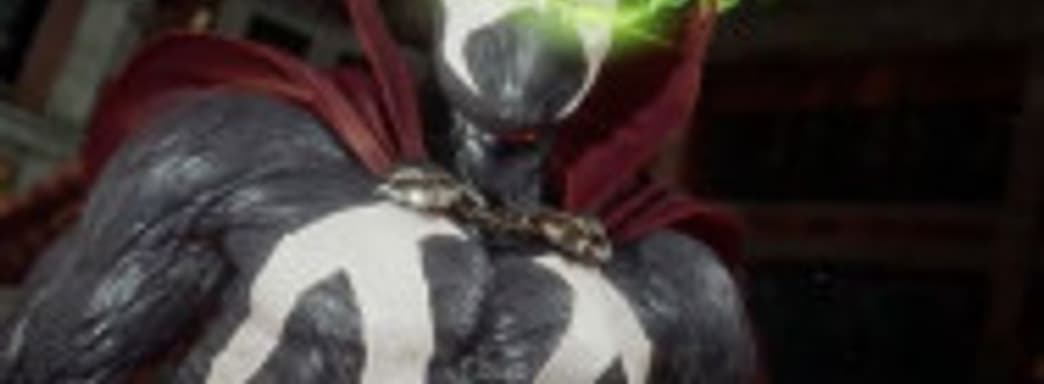 Знакомимся со Спауном в Mortal Kombat 11