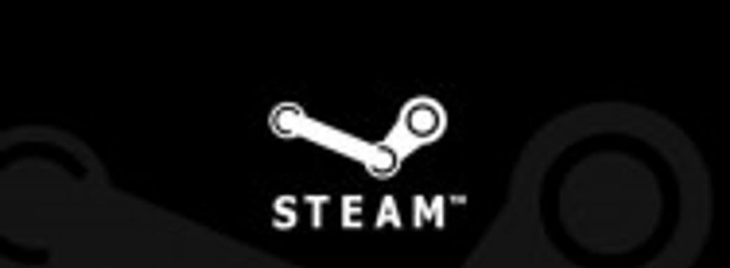 Топ-25 лидеров списка желаемого