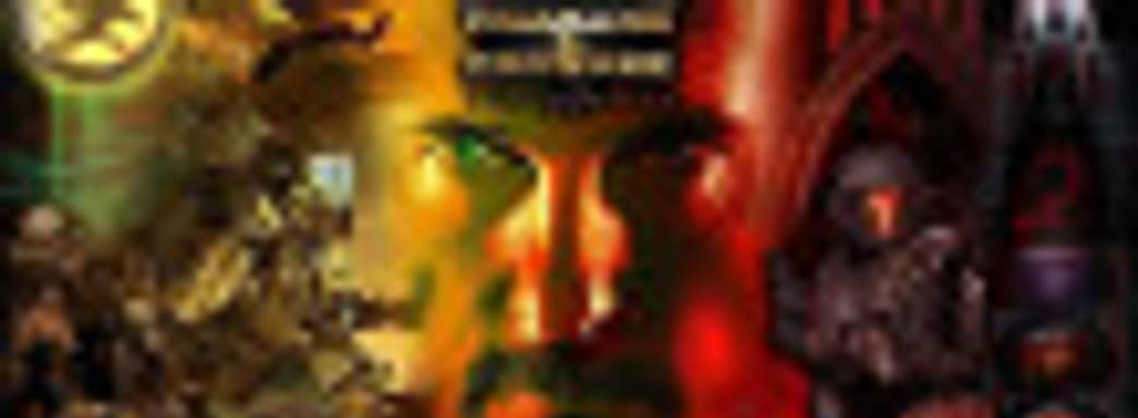 Отcчёт пошёл – названа дата и время демонстрации Command & Conquer Remastered Collection