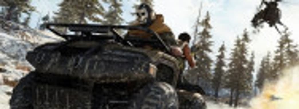 Call of Duty: Warzone не появится в России на PS4