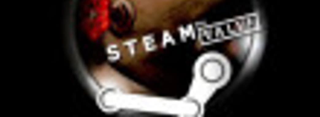 Люди жалуются на невозможность покупать игры в Steam [обновлено]