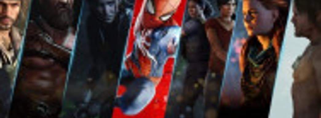 Аналитик: Sony будет выпускать эксклюзивы на PC из-за Microsoft