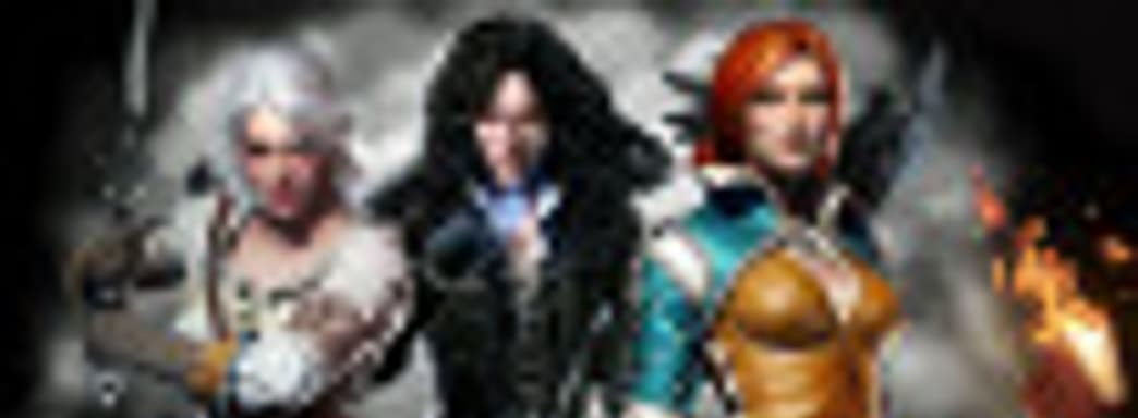 Стильные женщины «Ведьмака» на красивых фанатских артах