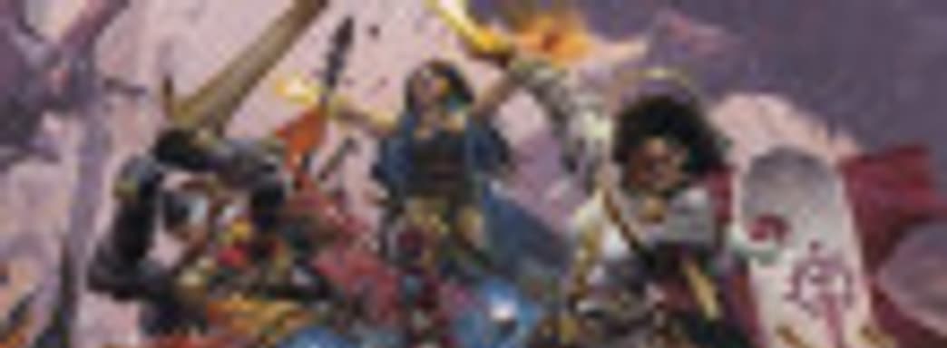 Создатель Pathfinder о консолях и графике нового поколения: Пока особой разницы с нынешним не вижу