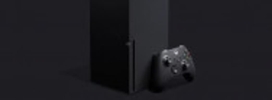 Microsoft анонсировала стрим по Xbox Series X и Project xCloud