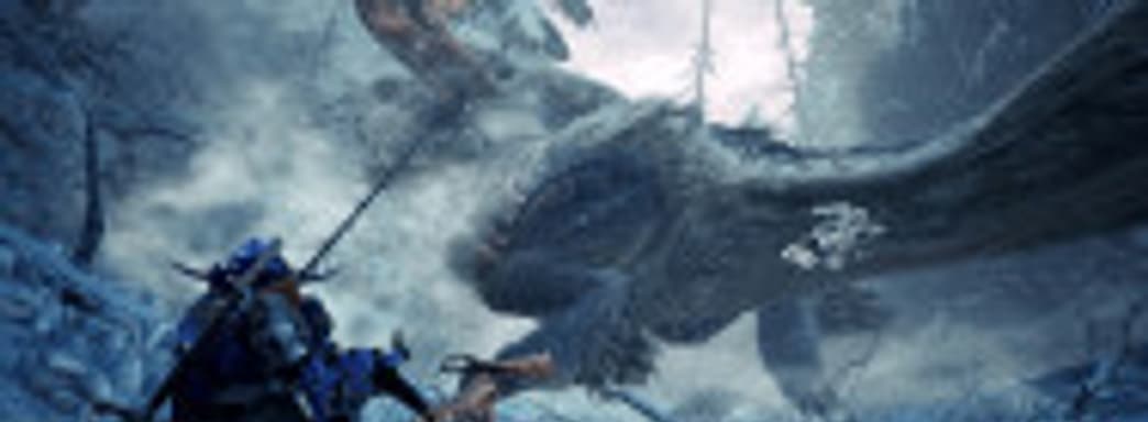 Отгружено 5 миллионов копий Monster Hunter World: Iceborn