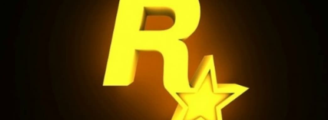 Сотрудников Rockstar переводят на удалёнку