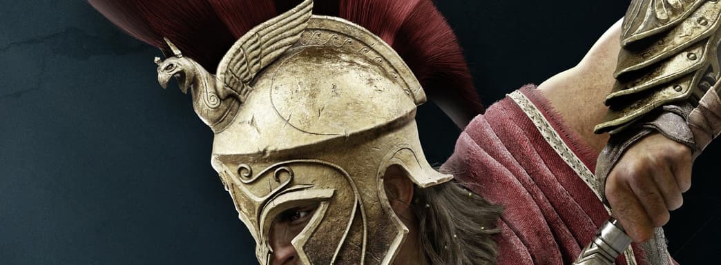«Одиссея» на халяву – в Assassin’s Creed Odyssey пройдут бесплатные выходные