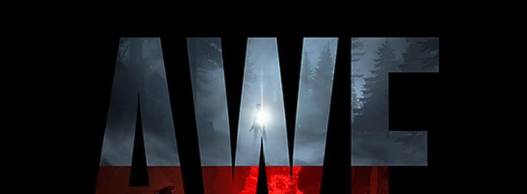 Никаких эксклюзивов – второе дополнение для Control выйдет одновременно на всех платформах