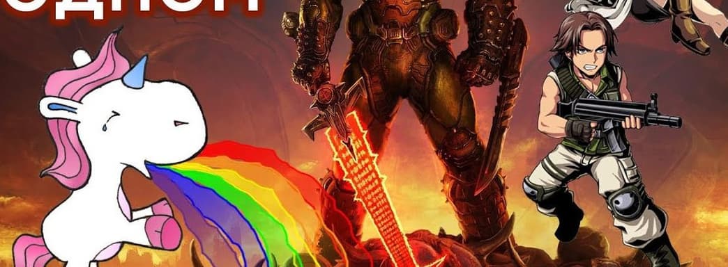 [СТРИМ] – играем в Resident Evil 3 Demo + Doom: Eternal