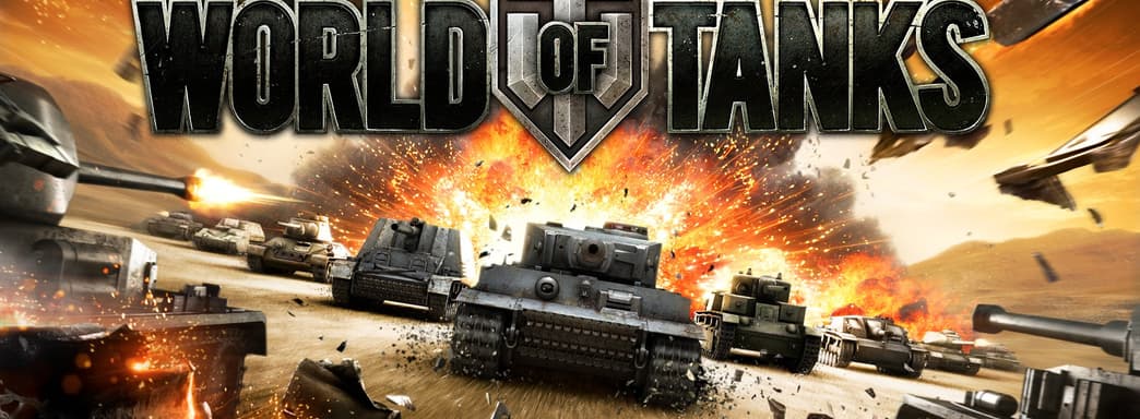 В World of Tanks дарят две недели премиального доступа