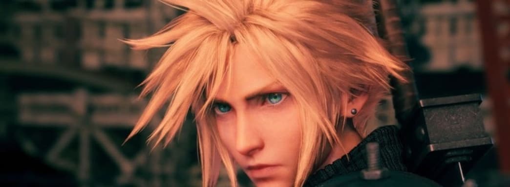 Разработчики Final Fantasy VII Remake планировали делать сокращённый вариант оригинала