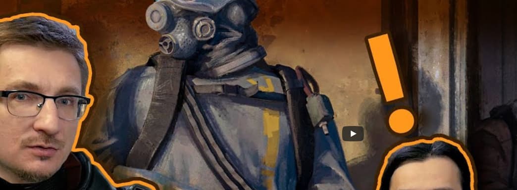 [Мнение] - Half-Life: Alyx похоронит VR?!