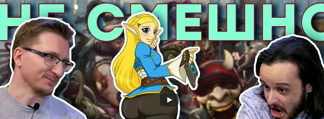 Пришел, увидел, РЕФАНД! - видеообзор Bleeding Edge