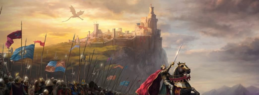 Всё самое лучшее – создатели King’s Bounty II вспоминают прошлые игры серии в новом ролике