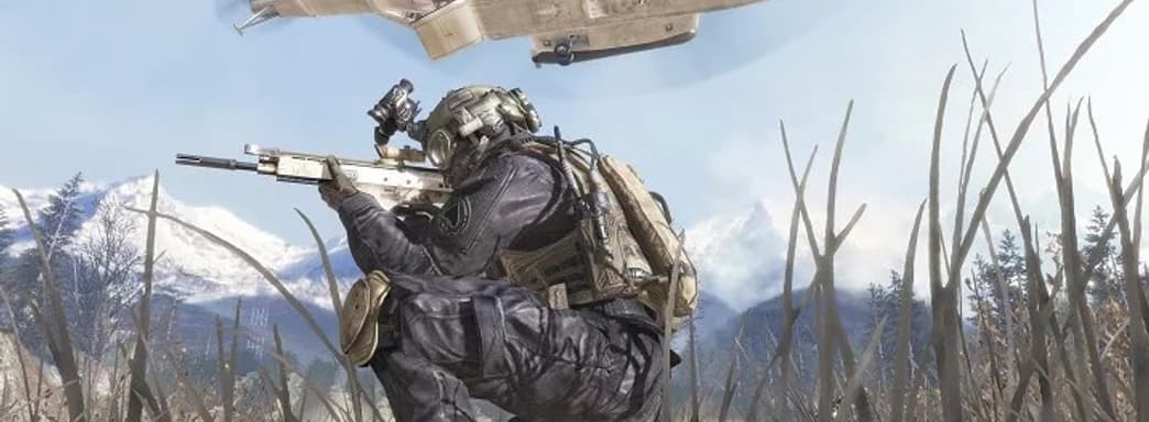 Ни слова по-русски! Арт из CoD: Modern Warfare 2 Remastered найден в файлах CoD: Modern Warfare