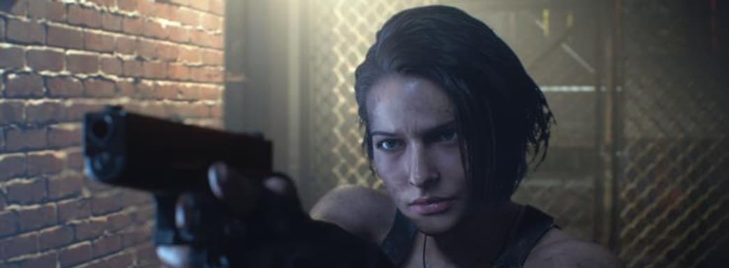 Слух: кампания Resident Evil 3 может остаться без DLC, анонс нового ремейка состоится «очень скоро»