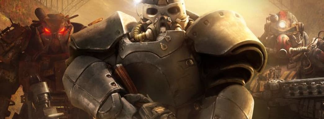 В Steam можно предзаказать Fallout 76 за 1999 рублей