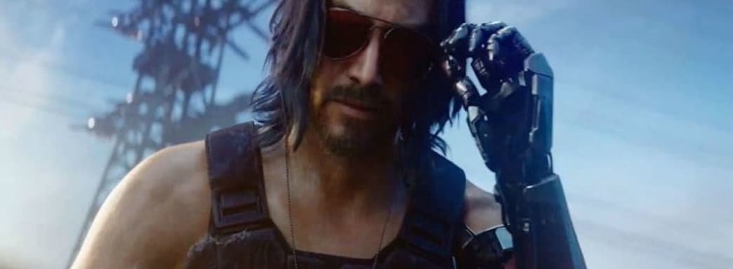 Хочешь играть в Cyberpunk 2077 в 2077 году? Поезжай в Непал