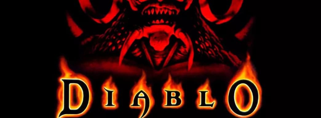 Фанат выпустил ремейк трейлера Diablo 1