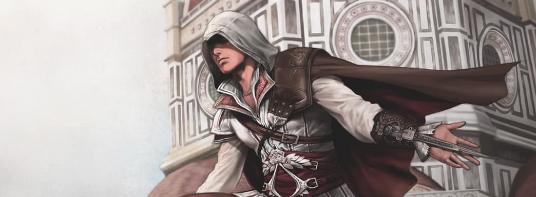 Ubisoft дарит Assassin’s Creed 2