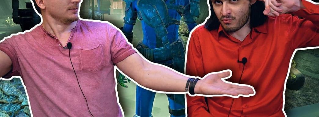 [Мнение] - Последний день в Fallout 76. Прощай, Bethesda